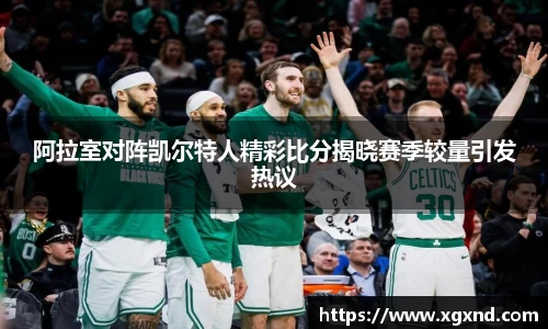 MILE米乐登录入口