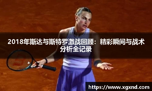 MILE米乐登录入口